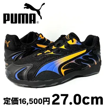 새상품 푸마 인헤일 블랙 오렌지 글로우 27.0
