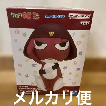 개구리 중사 케로로 SOFVIMATES 기로로 하사 피규어