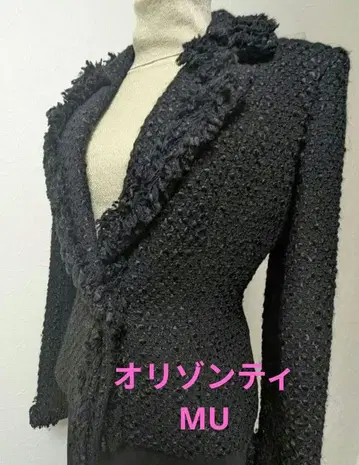 select shop 구매 (오리존티) 블랙 트위드 자켓