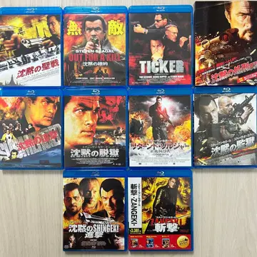 [ Blu-ray ] 서양화 DVD 10개 묶음 판매 스븐 시걸