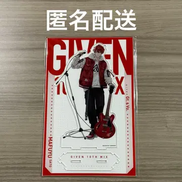 기븐전 10th mix 아크릴 스탠드 사토 마후유