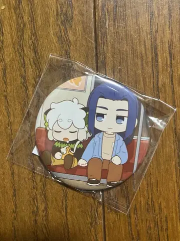 영화 라오헤이 전기 2 입장 혜택 캔뱃지