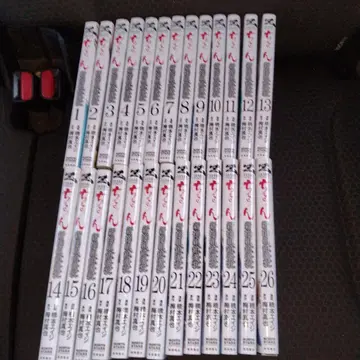 치루란 신센구미 진혼가 1~26