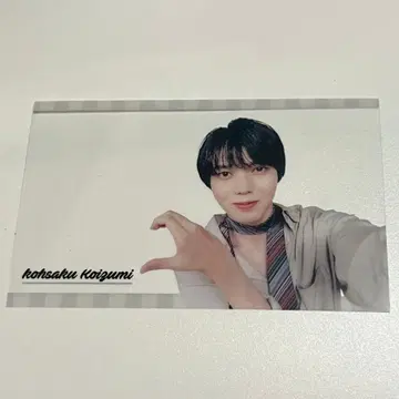 원인은 자신에게 있다. 코이즈미 히카루 TV LIFE