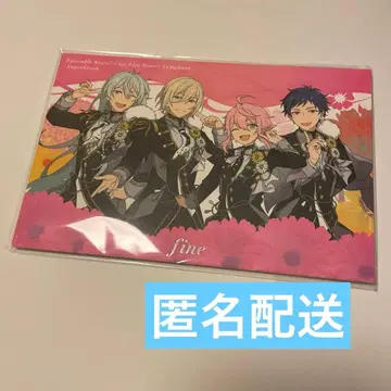 앙스타 스타포니 라이브뷰잉 특전 비주얼 카드 세트