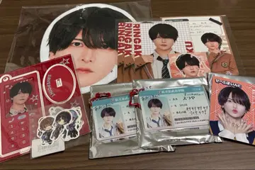 세이브 포인트 에츠야 묶음 판매