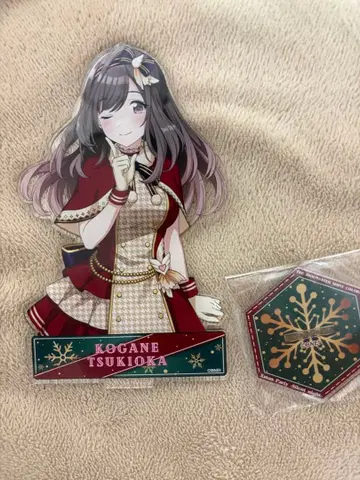 츠키오카 코가네 크리스마스 2021 아크릴 스탠드 아크스타 한정품