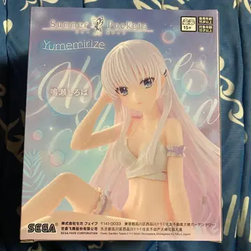 Summer Pockets Yumemirize 나루세 시로하 피규어