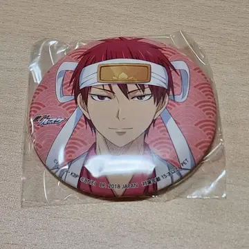 쿠로코의 농구 버라이어티 캔뱃지 아카시 세이쥬로