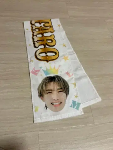 야마나카 유타로 캔들리 타월