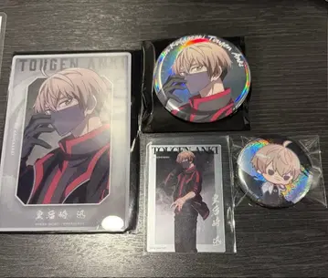 도원암귀 베이스 야드 도쿄 황후사 진