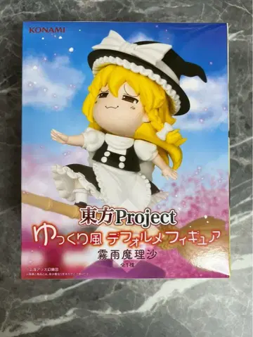 동방project 유유코풍 SD 피규어 키리사메 마리사