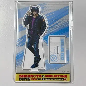 사카모토 데이즈 나츠키 난자 아크릴 스탠드 미개봉