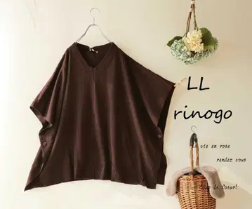 새상품 할인 LL 다크 브라운 니트 판초 베스트 와이드 실루엣 빅 사이즈