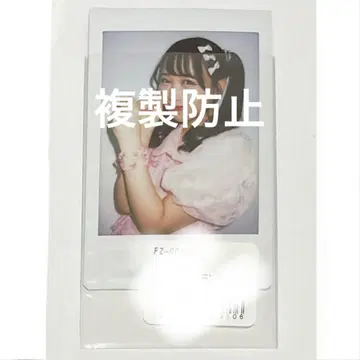 FRUITS ZIPPER 마츠모토 카렌 촬영 폴라로이드 CD 2장 세트