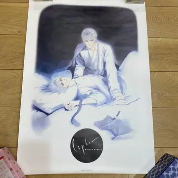 CIPHER 사이퍼 나리타 미나코 그려내린 포스터