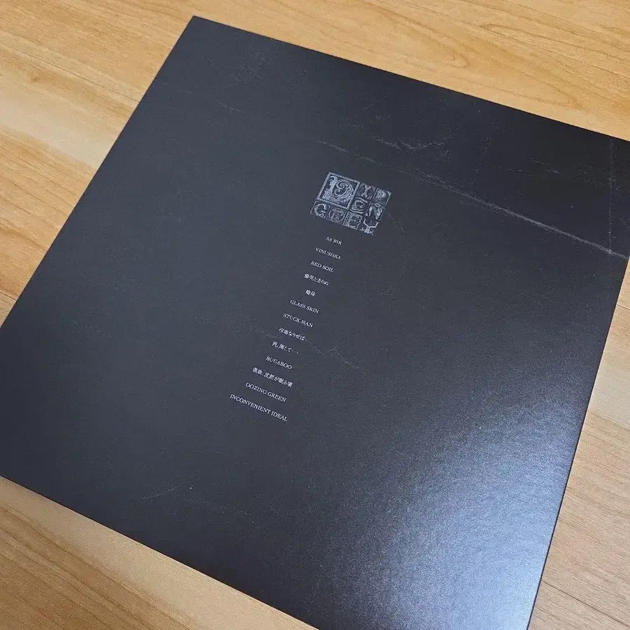 12번째 상품 이미지