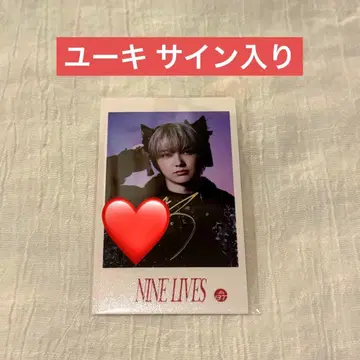 초특급 유키 미니 사진 사인 포함 REAL