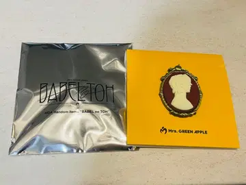 Mrs. GREEN APPLE BABEL to TOH 핀 배지 오모리