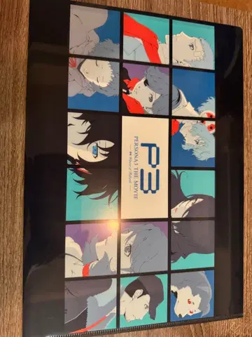 페르소나 3 P3 PERSONA THE MOVIE A4 클리어 파일