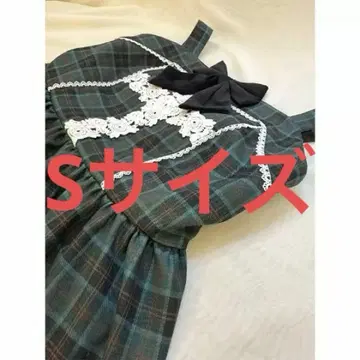 샬롯의 수요일 오버롤 스커트