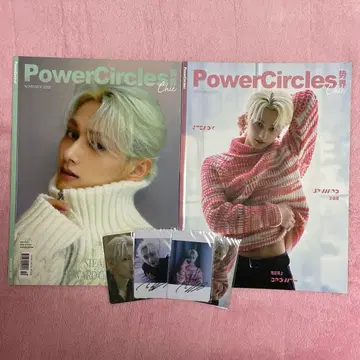 SEVENTEEN JUN 준 Power Circles 중국 잡지