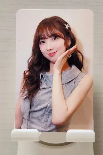 미이히 무도관 NiziU New Emotion