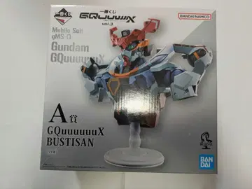 기동전사 건담 지크액스 제일복권 A상 피규어