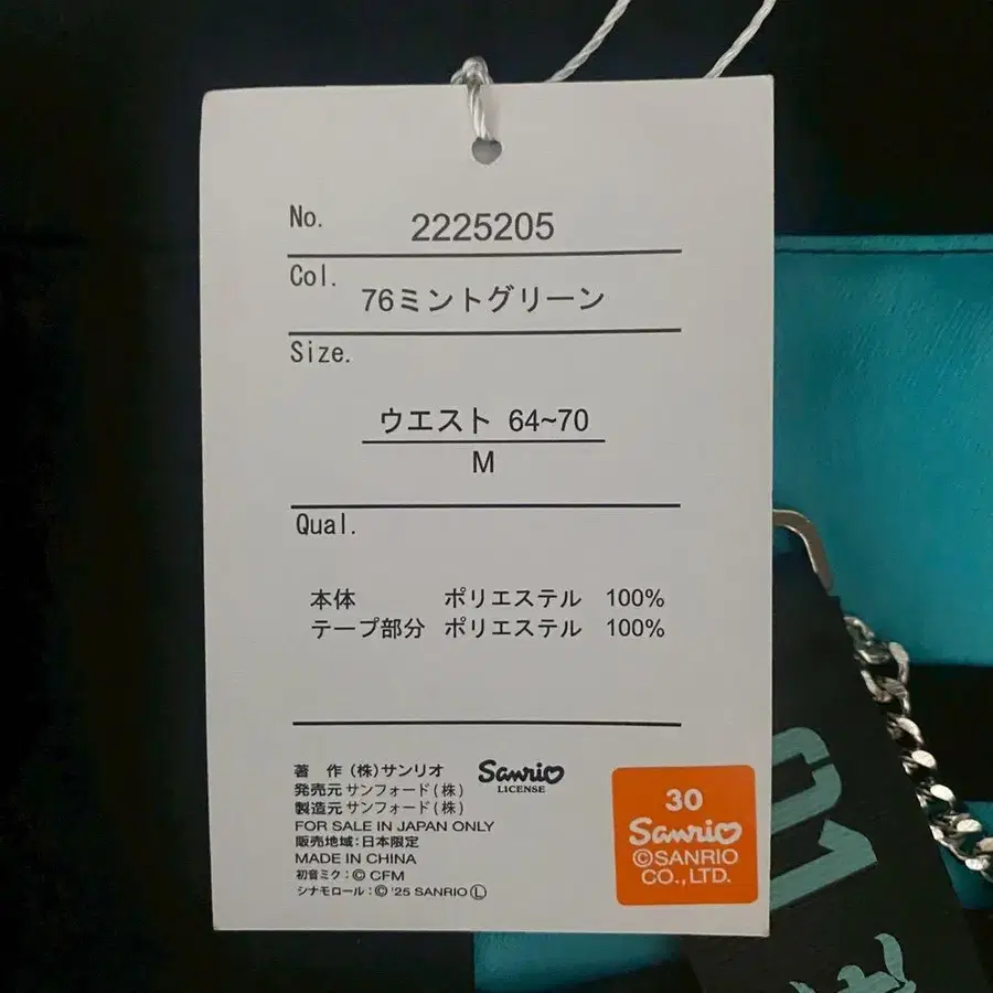 3번째 상품 이미지