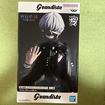 Grandista 도쿄구울 카네키 켄 피규어