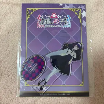 최애의 아이 아이 아크릴 스탠드 후지큐 하이랜드 한정판 B오마치 AI