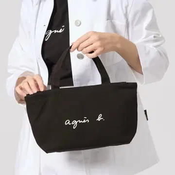 아네스베 로고 토트백