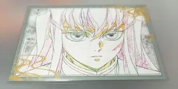 귀멸의 칼날 토키토 무이치로 오스소와케 엽서 ufotable Dining