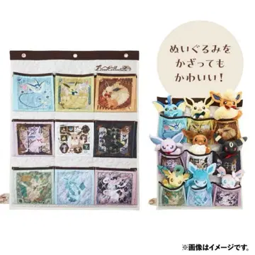 월 포켓 Eevee Collection 이브이 컬렉션