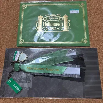 무라쿠모 카게츠 할로윈 초대장풍 엽서 세트 백참