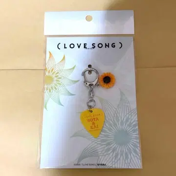 무카이 코지 모리사키 윈 영화 LOVE SONG 피크 키링