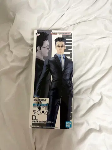 D상 레오리오 피규어