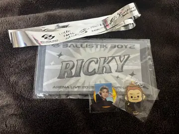 오쿠다 리키야 스티커 참 타월 은색 테이프