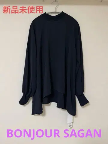 택 포함 새상품 봉쥬르 사간 하이넥 긴팔 셔츠