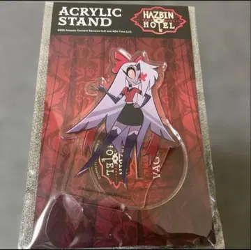 새상품 해즈빈 호텔 아크릴 스탠드 바기