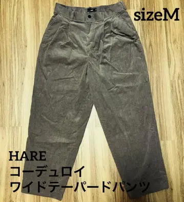 HARE 코듀로이 와이드 테이퍼드 팬츠