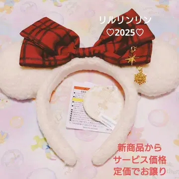 디즈니 크리스마스 2025 머리띠 리루린린