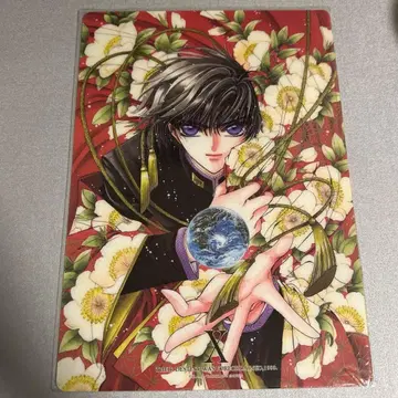 CLAMP B5 책받침 1999년산 X 카무이