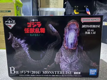 제일복권 신 고질라 b상 기타