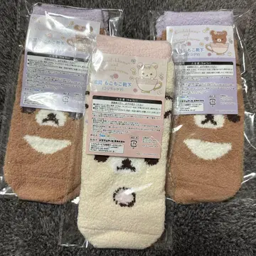 코리락쿠마 차이로이코구마 복슬복슬 양말 묶음 판매 미사용 새상품