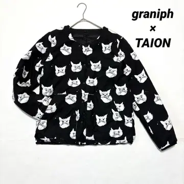 그라니프 동물 패턴 리버서블 이너 다운 자켓 고양이