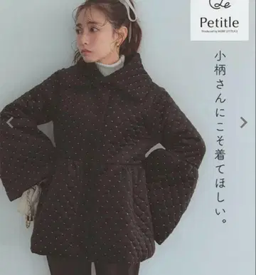 충전솜 페플럼 디자인 아우터