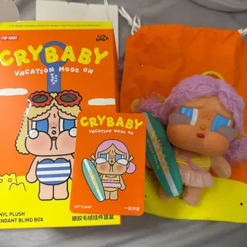 크라이베이비 Vacation Mode On 시리즈 LETS SURF