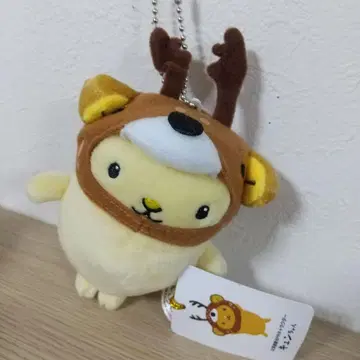 새상품 큥쨩 봉제 인형 홋카이도 마스코트 키링