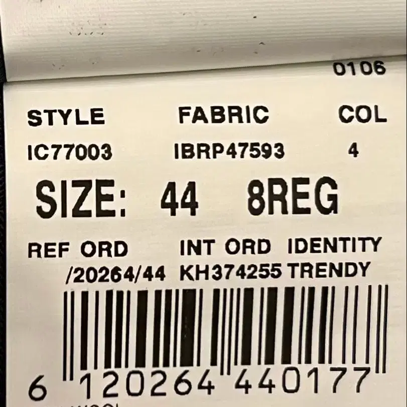 4번째 상품 이미지